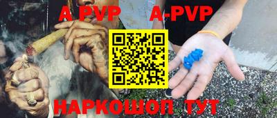 MESCALINE Гусь-Хрустальный