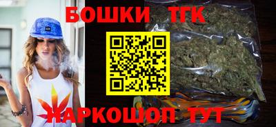 кокс Гусев
