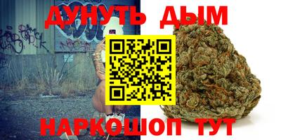MESCALINE Гусь-Хрустальный