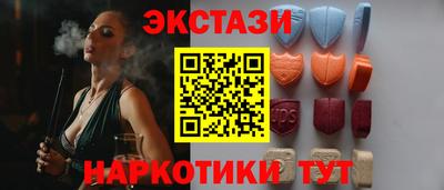 мяу мяу мука Гусиноозёрск