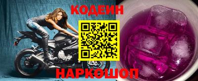кокс Гусев