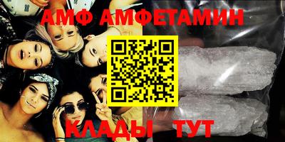 кокс Гусев