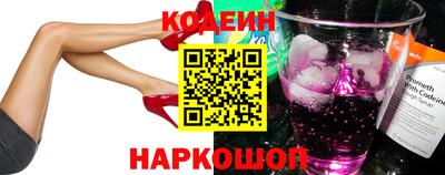 MESCALINE Гусь-Хрустальный