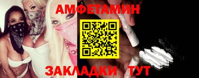 кокс Гусев