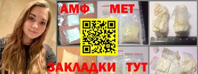 кокс Гусев