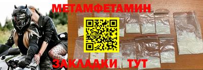 кокс Гусев
