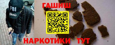кокс Гусев