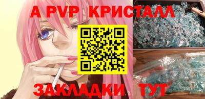 кокс Гусев