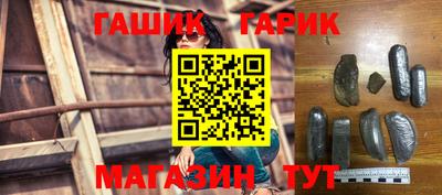 кокс Гусев