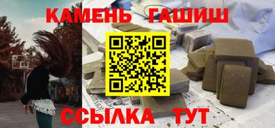 MESCALINE Гусь-Хрустальный