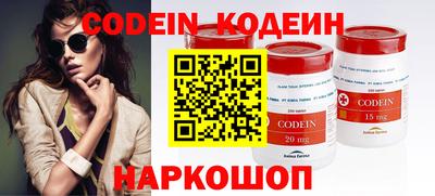 кокс Гусев