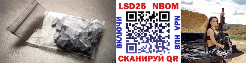 ЛСД экстази кислота  OMG как войти  Торжок 