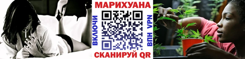 Конопля MAZAR  OMG вход  Торжок 